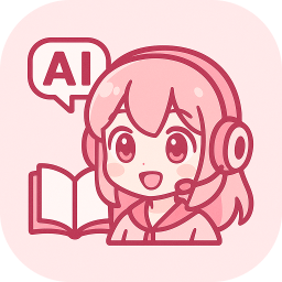 可米克AI视频